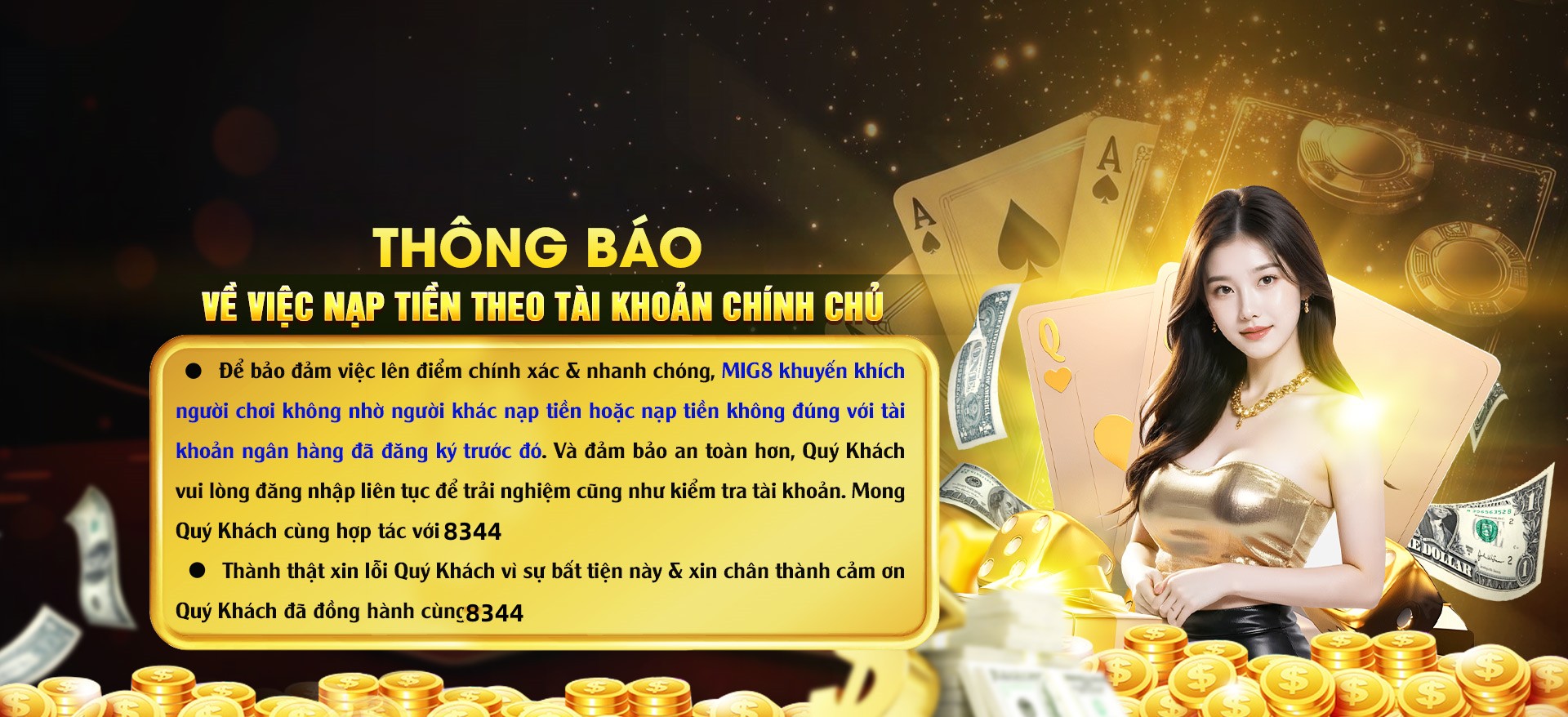 loto288
