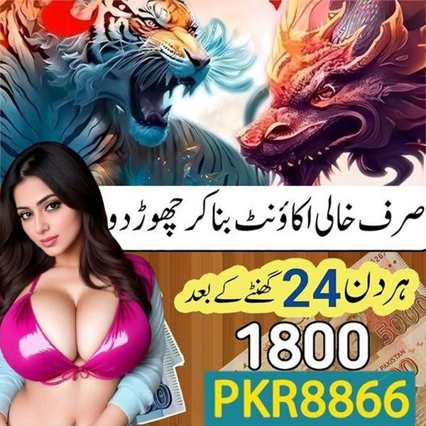 loto288