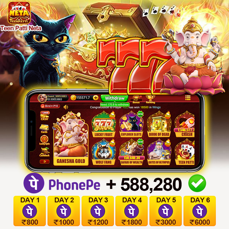 loto288