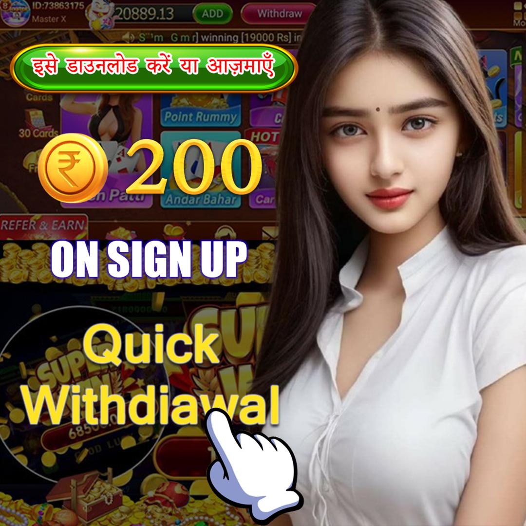 loto288