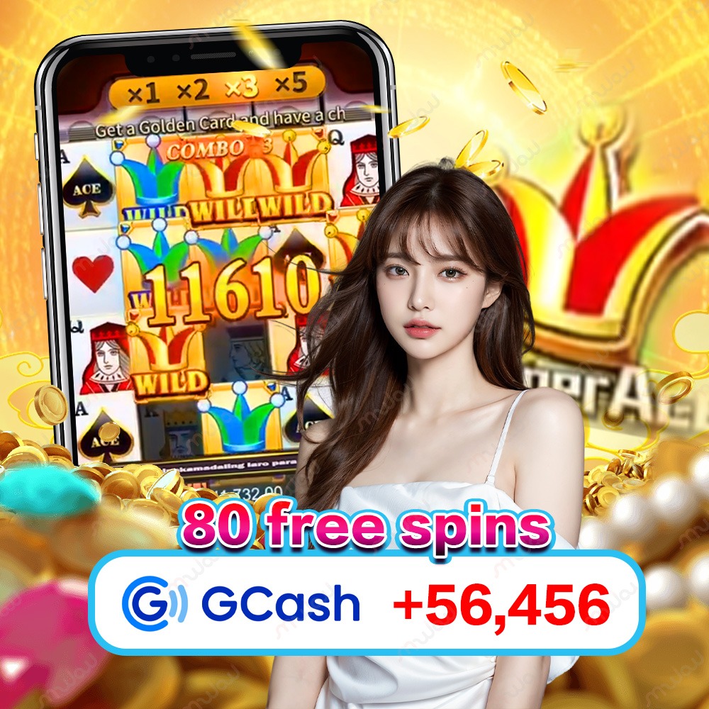 loto288