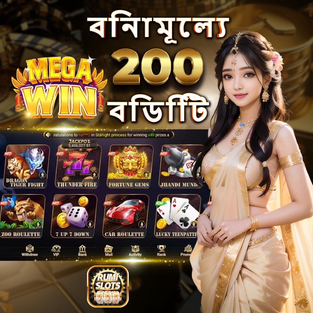 loto288