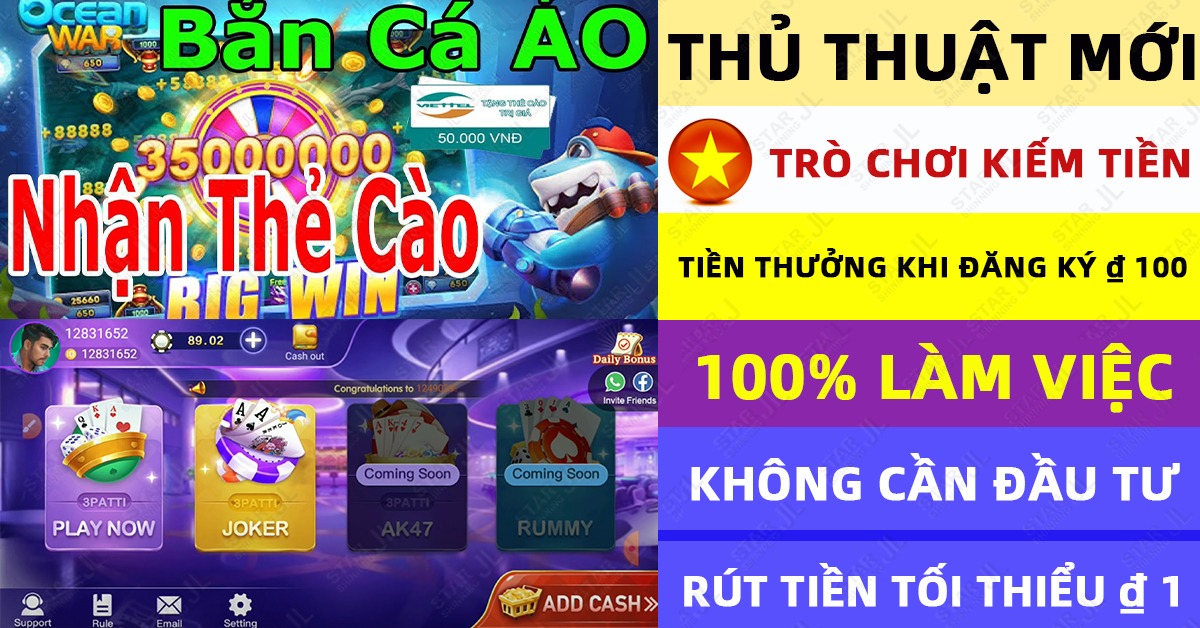 loto288