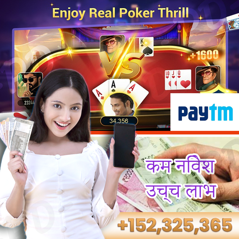 loto288