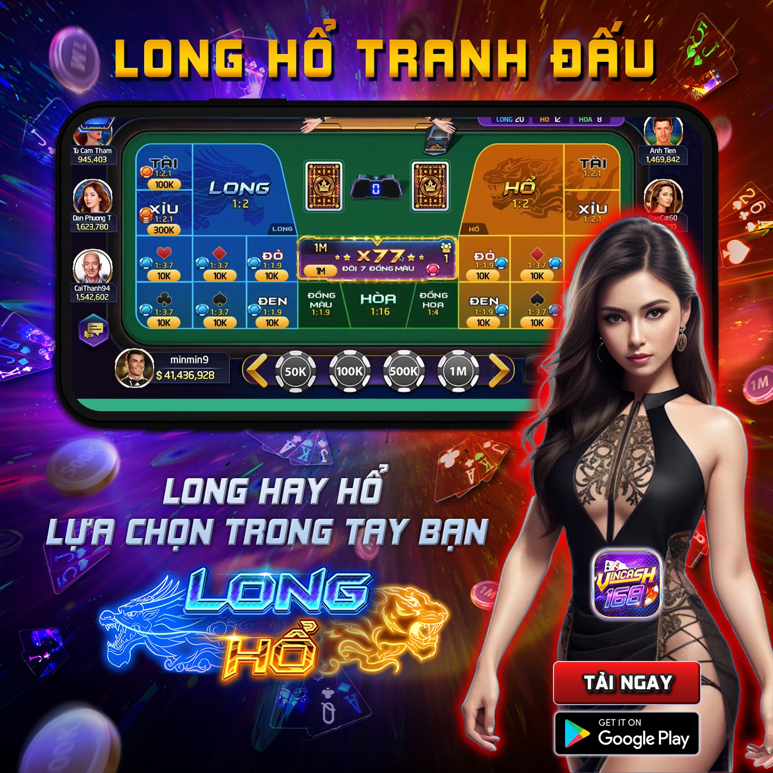 loto288