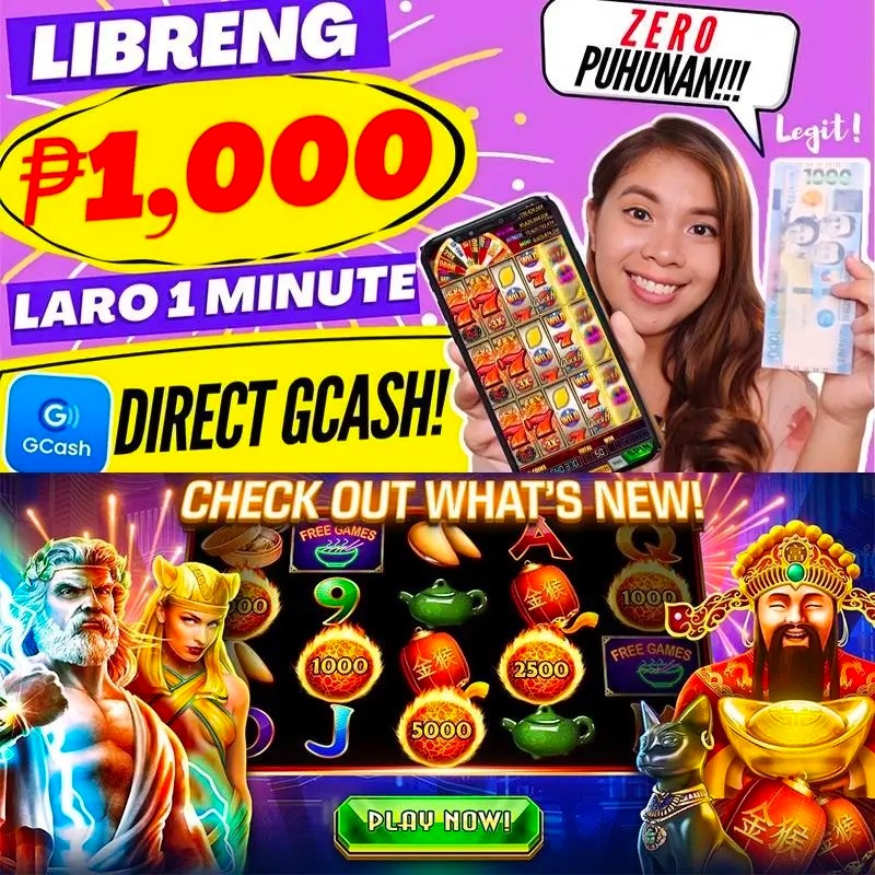 loto288