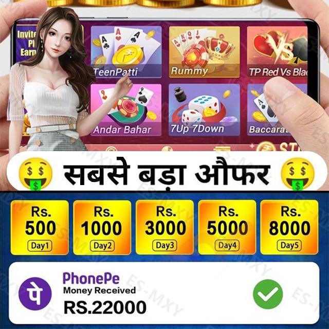 loto288