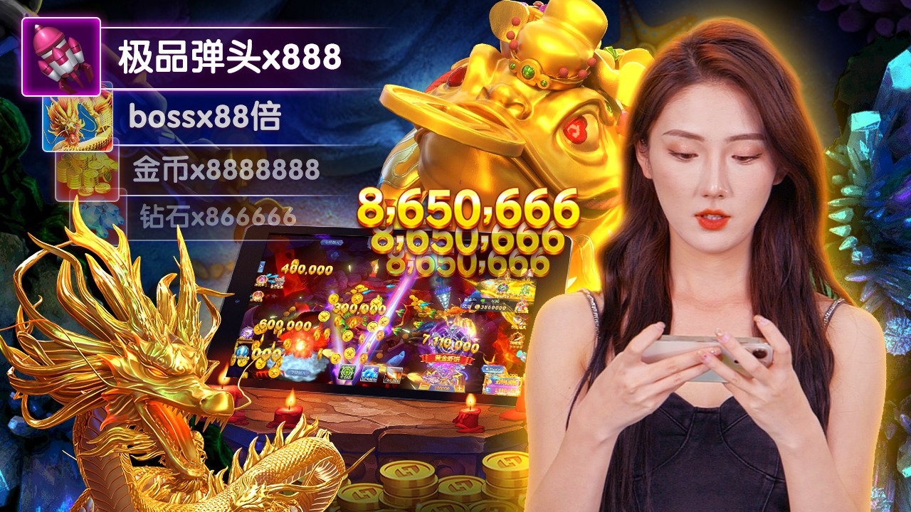 loto288